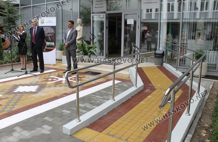 Откриха официално обновените сгради на музея и библиотеката в Димитровград