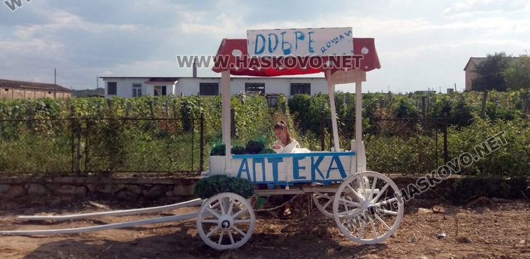 Нов хит: продават корнишони в аптека