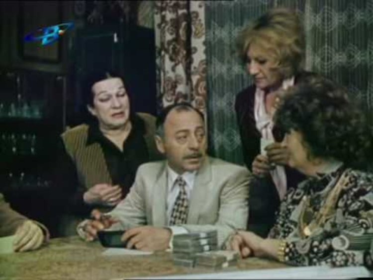 Момент от филма, създаден през 1984 година "Опасен чар"