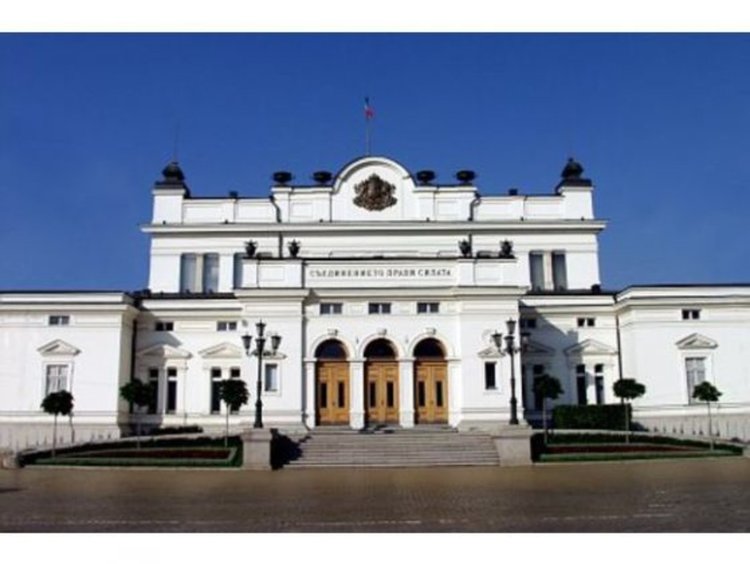 Депутатите се връщат на работа в парламента