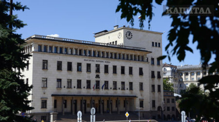 Сребърният фонд няма да търси доходност поне до 2019 г.