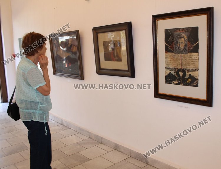 Димитровградчани си спомниха за актрисата Катя Паскалева