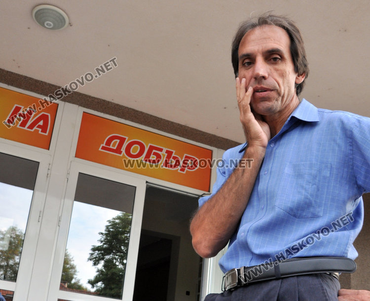 Маргаритова поема ПМГ от Милева, учители на бунт