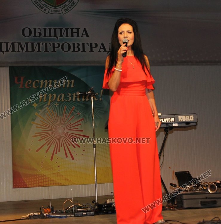 Димитровградчани тропаха хора на концерта на Славка Калчева