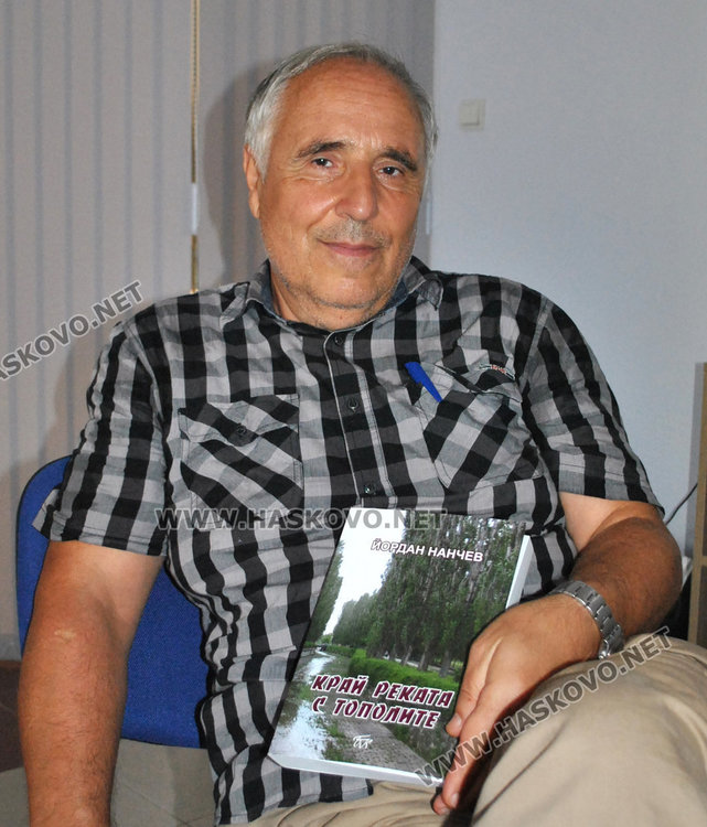 Иван Митев съди Йордан Нанчев, откраднал му разказ