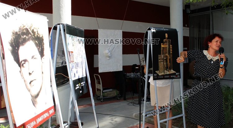 Представиха 9-ото издание на уникалния календар на Община Димитровград