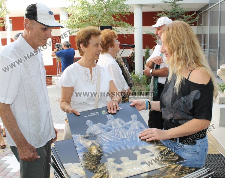 Представиха 9-ото издание на уникалния календар на Община Димитровград