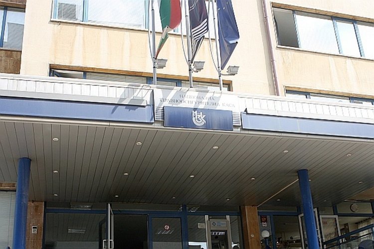 Над 190 млн. лева дължи НЗОК на чуждестранни каси и фондове