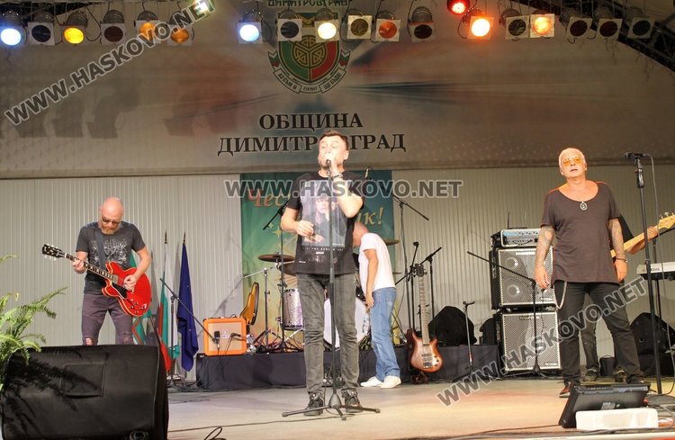 Супер групата "Легендите" зарадваха димитровградчани с концерт на празника на града