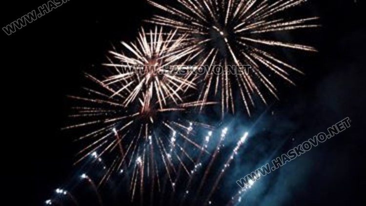 "Легендите" пяха за 69-ия рожден ден на Димитровград