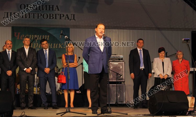 Депутатът Ангел Найденов и бевш кмет на града поздрави димитровградчани