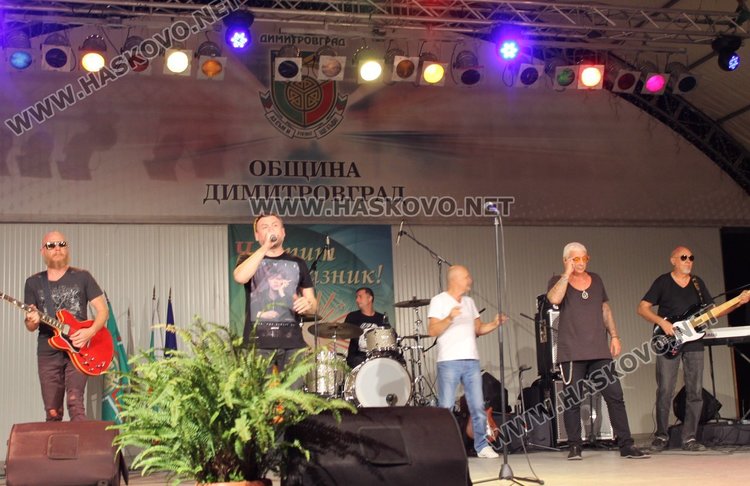 "Легендите" пяха за 69-ия рожден ден на Димитровград