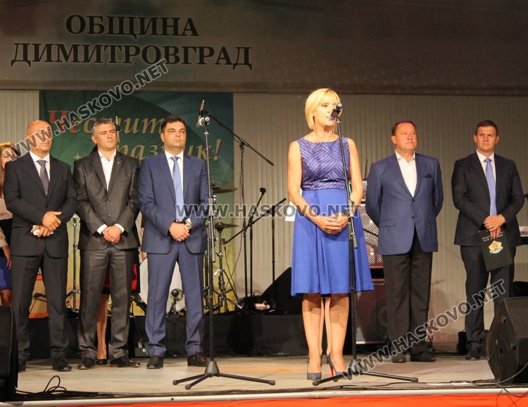 Поздравление от омбудсмана на РБ Мая Манолова