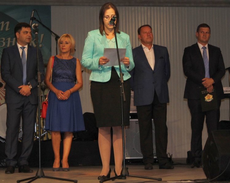 Гост на празника бе и депутатът Евгения Ангелова