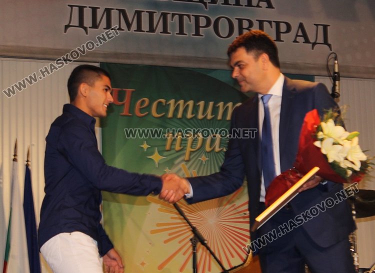10 деца и младежи получиха отличия за празника на Димитровград