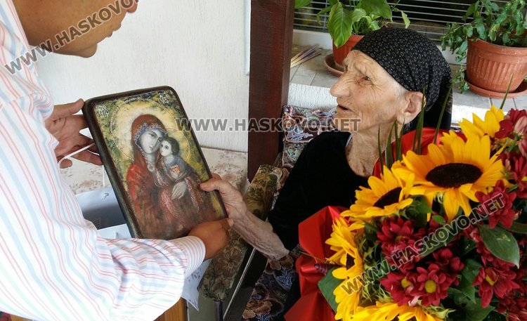 100 -годишнина празнува Ирина Димова от село Радиево