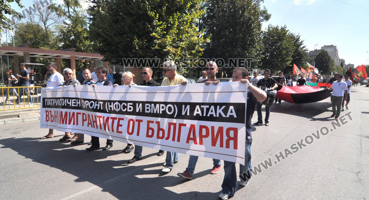 Бунт срещу мигрантите в Харманли: Това е организирано нашествие. Да спрем ислямизацията! 