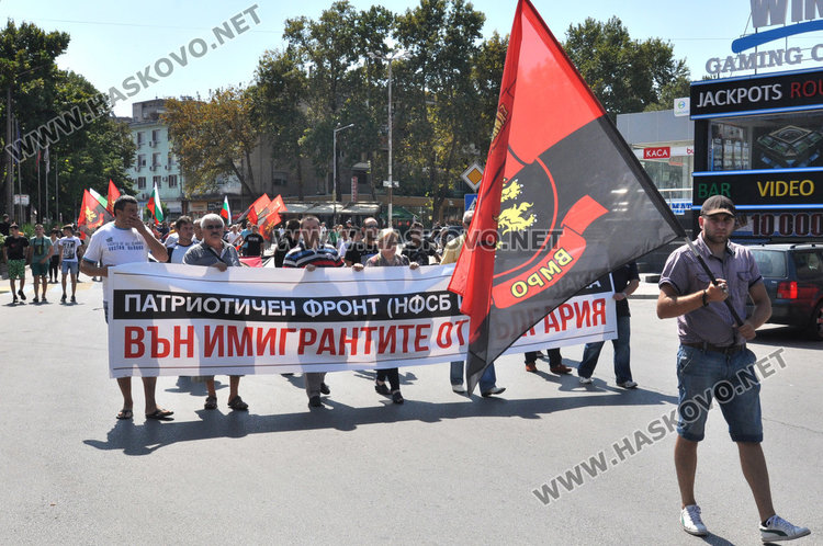 Бунт срещу мигрантите в Харманли: Това е организирано нашествие. Да спрем ислямизацията! 