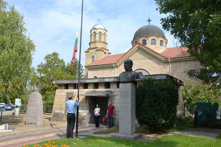 Момчилград отбеляза Деня на Съединението