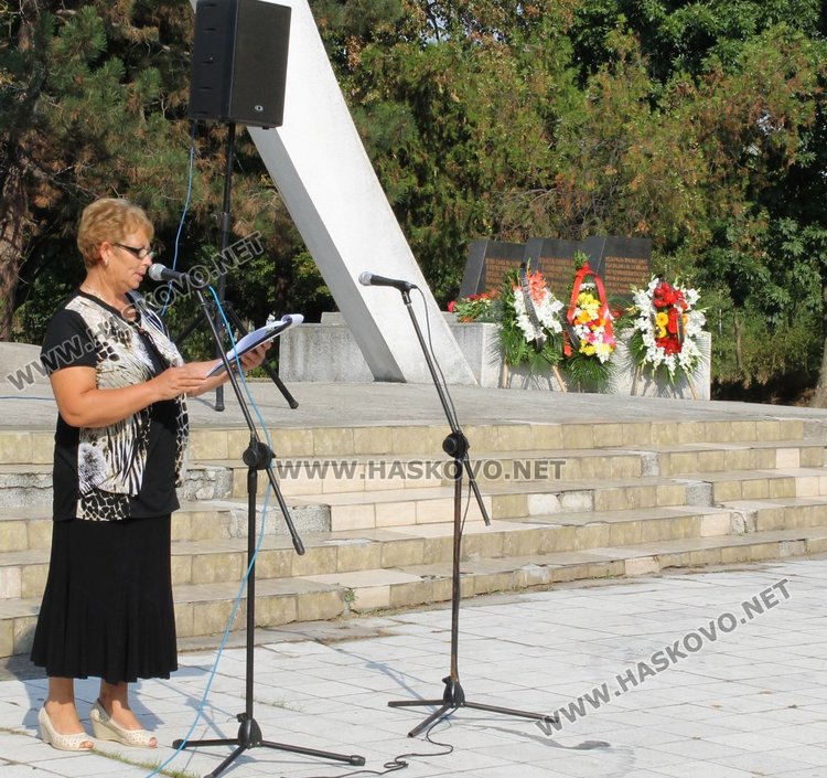 Димитровград почете Съединението на България