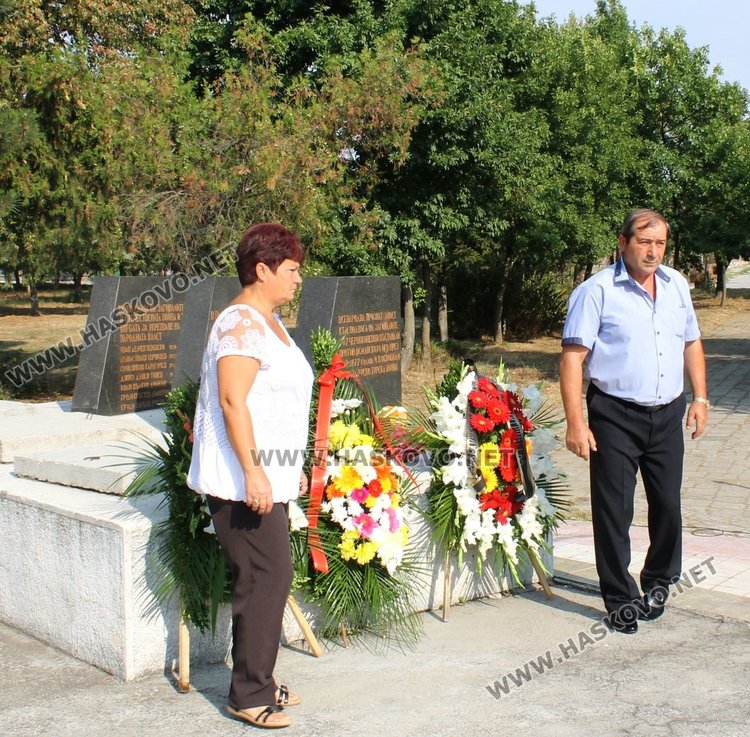 Димитровград почете Съединението на България