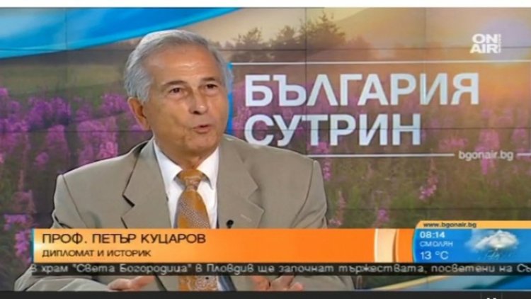 Неразказаните истории за Съединението  