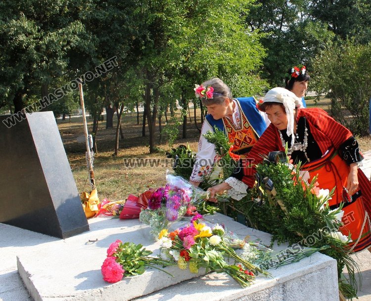 Димитровград почете Съединението на България