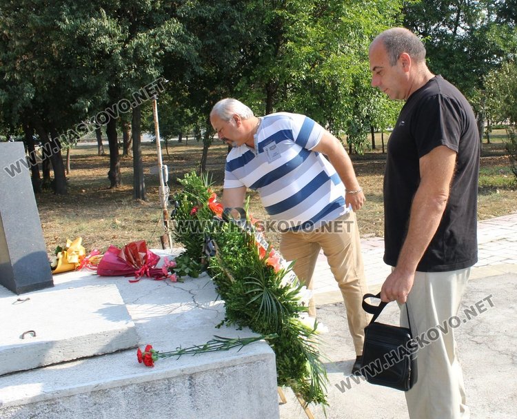 Димитровград почете Съединението на България
