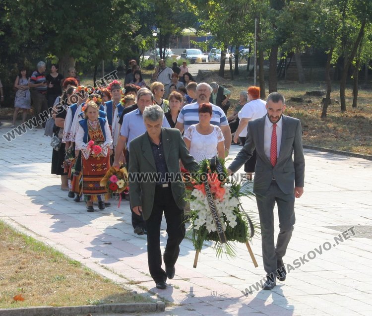 Димитровград почете Съединението на България