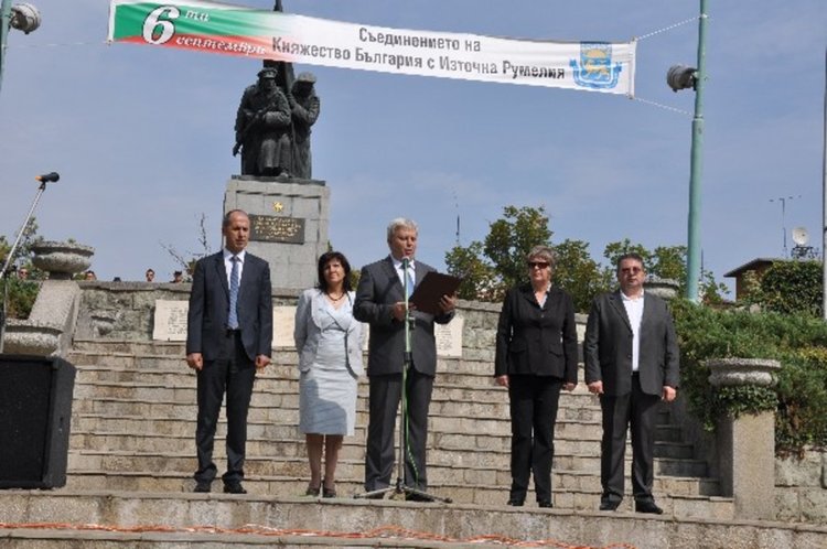 Кърджали почете 131 години от Съединението на България