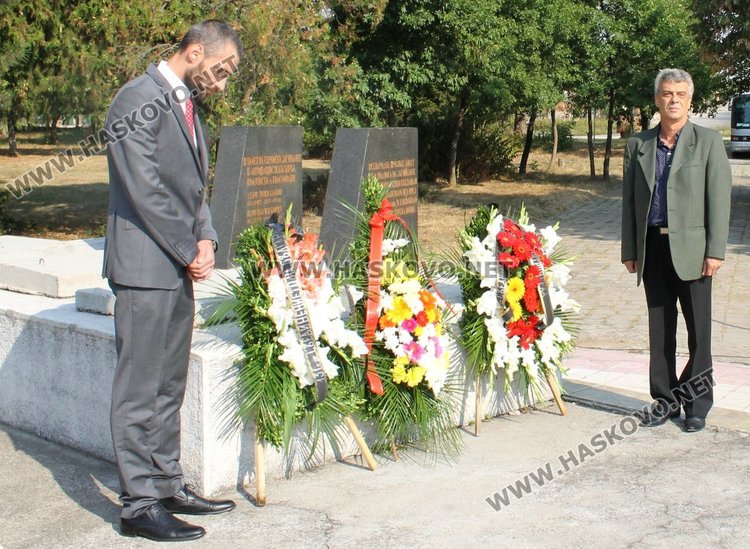 Димитровград почете Съединението на България