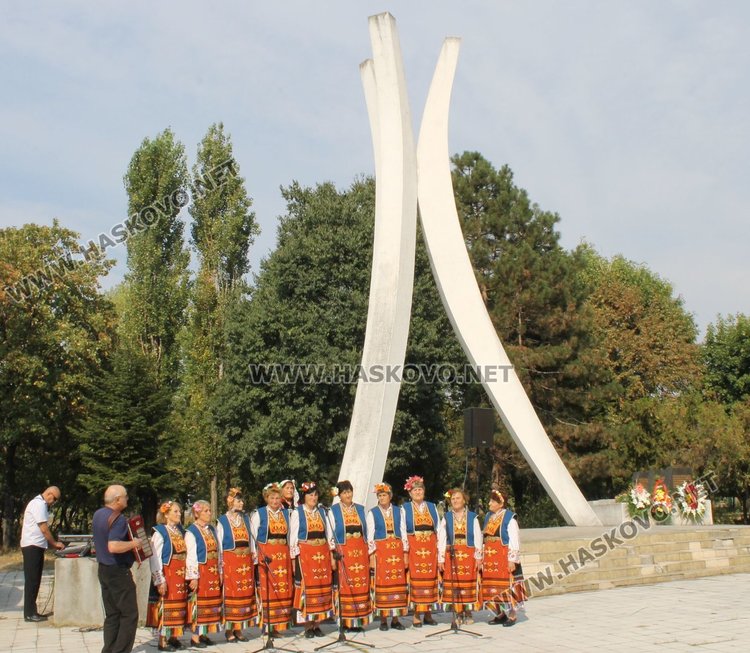 Димитровград почете Съединението на България