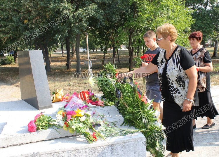 Димитровград почете Съединението на България