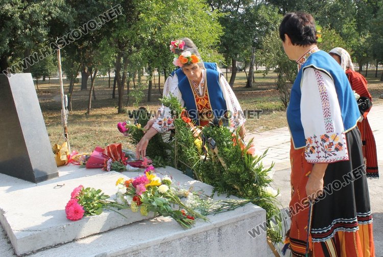 Димитровград почете Съединението на България
