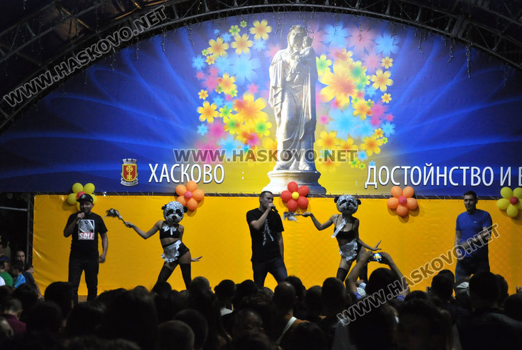 Ъпсурт взриви площада в Хасково