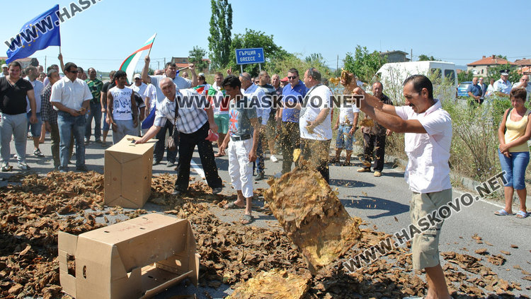 Тютюнопроизводители блокират Маказа в петък
