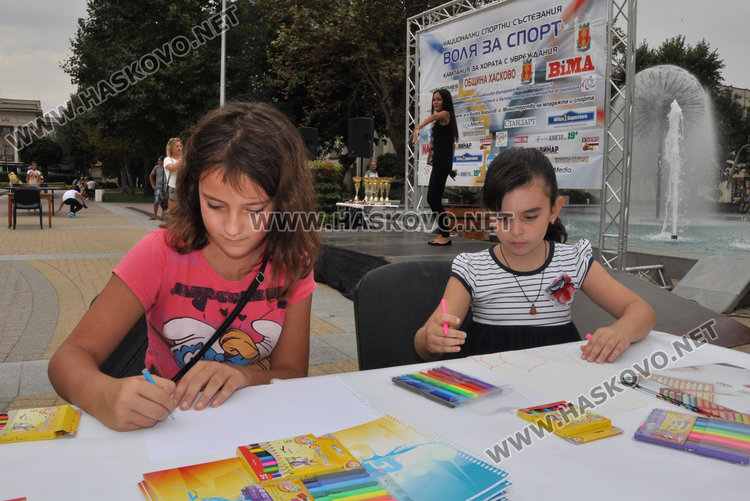 Хора с увреждания демонстрираха воля за спорт на площада