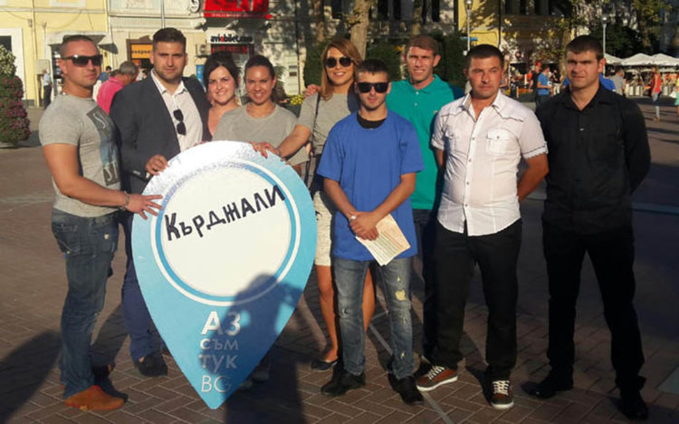 Кърджалийско участие в 9-ия Летен университет на Младежкото ГЕРБ