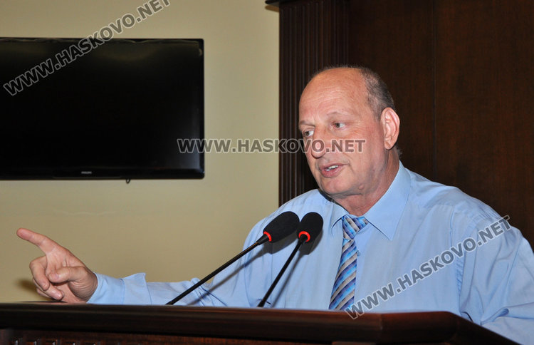 Нов сборник представя разорението на тракийските българи 