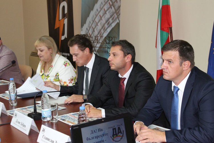 Снимки - Областна администрация -Хасково