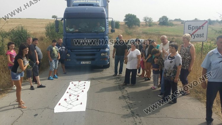 Вдигнаха 16-метров кръст край димитровградското село Бряст