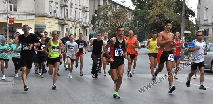 Началото на маратона