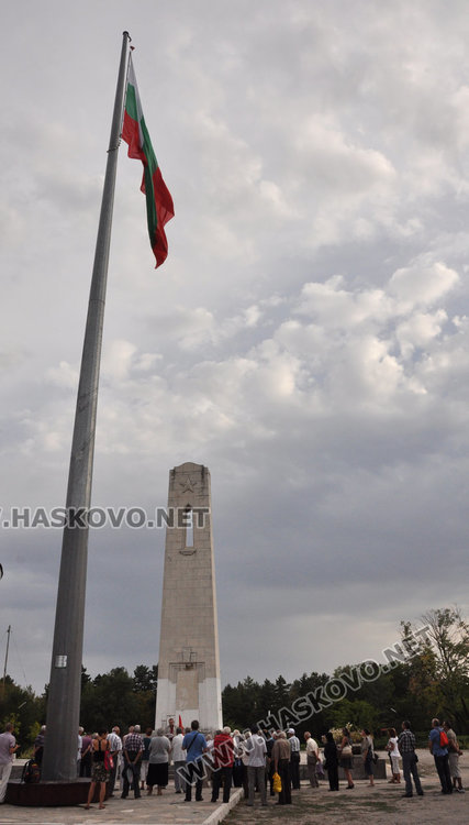  Генералска китка на Братската могила за 9-ти септември