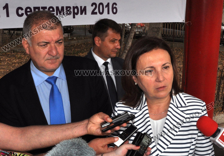 Георги Костов и Румяна Бъчварова