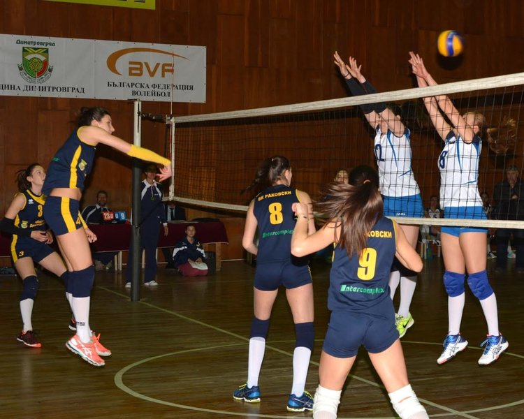 ВК "Раковски" започна подготовка за новия сезон