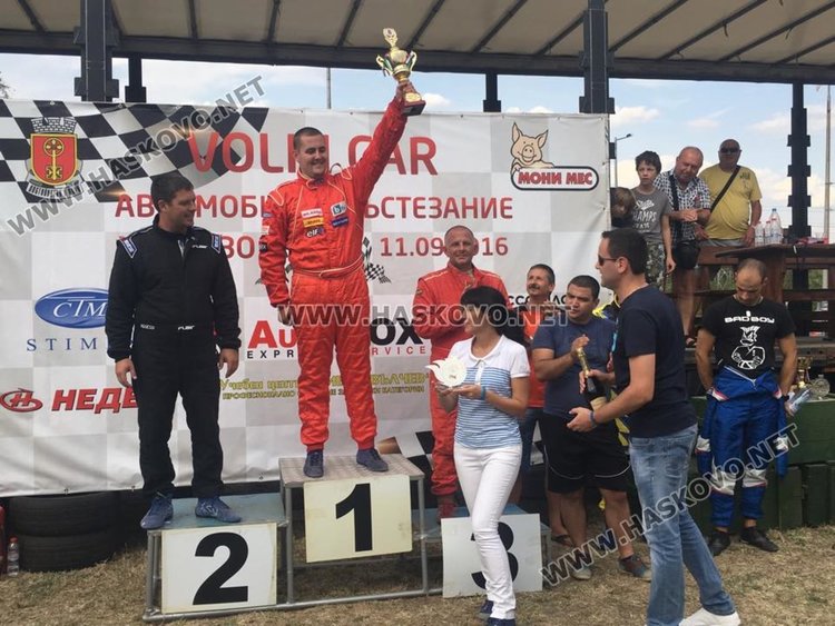 Тримаат най-дбри награди заместник-кметътъ на Хасково Милена Трендафилова