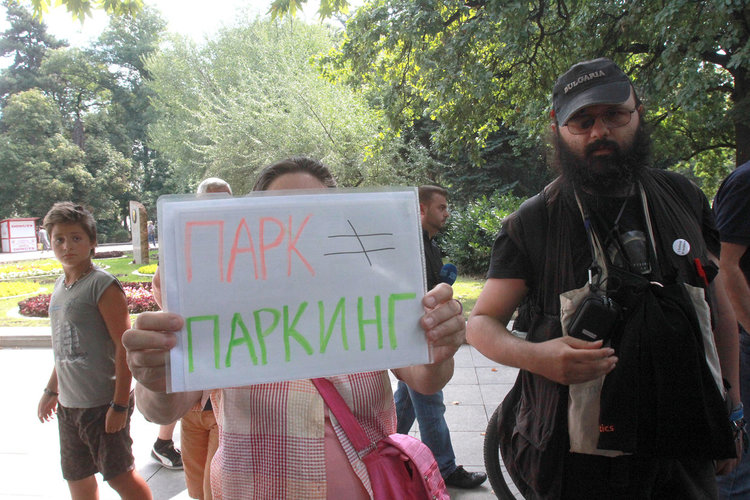 Протест срещу санитарна сеч в "Борисовата градина"