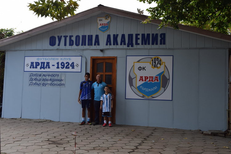 Академията,която ражда таланти