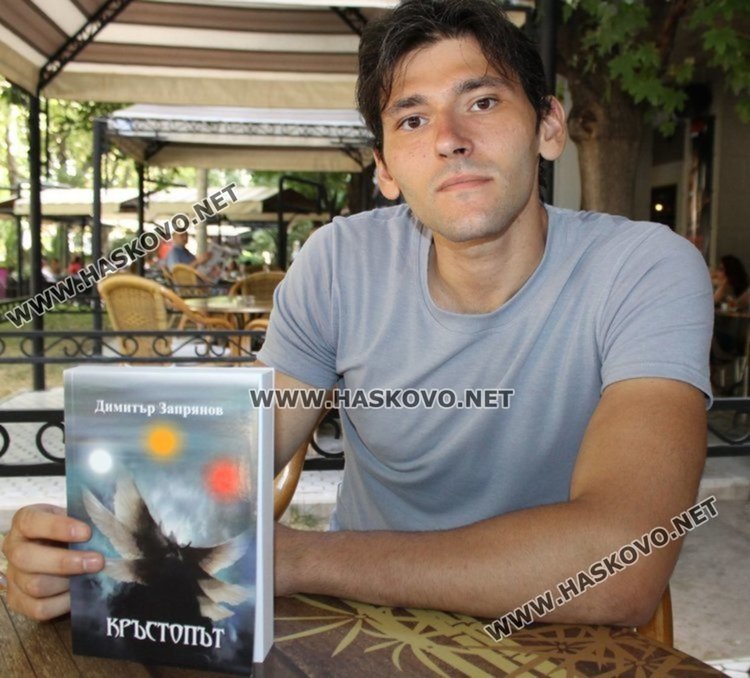 Икономист представя дебютния си роман в книжарница “Приятели“