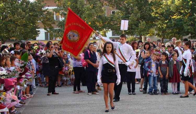 С различни начални часове са тържествата за първия учебен ден в Димитровград
